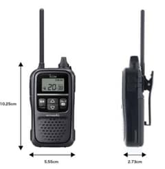 ICOM withcall IC-4110 2台　無線機　トランシーバー2台のサムネイル