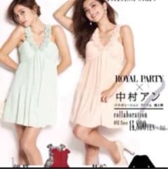 ROYALPARTY ワンピース ドレスのサムネイル