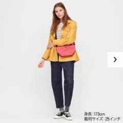 ☆パンチ様☆ UNIQLO ユニクロ スラウチテーパードアンクルジーンズのサムネイル
