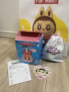 ガーデンオブバンバン ジバニウム鳥オピラチックぬいぐるみ人形ガーテンオブバンバン ガーデンオブバンバン ジバニウム鳥オピラチックぬいぐるみ人形