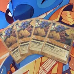 ⑤【開封済】Disney Lorcana リロ 抜け出し名人 4枚セット - メルカリ