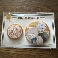 ワールドトリガー ワートリ 缶バッジセット 空閑遊真 缶バッジ 遊真