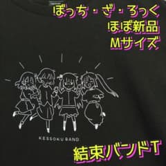 거의 신품 놋치자로쿠전 상품 상품 결속 밴드 하마지아키 반소매 T셔츠 M