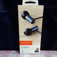 E1000 BLUE アウトレット品のサムネイル