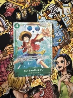 マッチングバトル ルフィ SR プロモーションパックEX vol.4 エリア大会