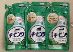 花王 キーピング 詰め替え用 3袋セット ◇プロ級の仕上がり アイロン用のり剤のサムネイル