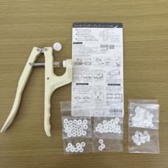 ハンディプレス　スナップボタン　サンコッコーのサムネイル