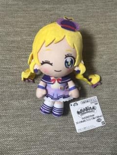わんだふるぷりきゅあ! わんぷり キュアフレンディ ぬいぐるみ