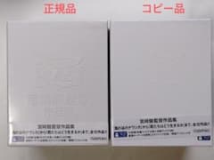 m28292926150_1.jpg?1761119043