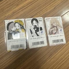 この恋を星には願わない 箔押しカード E賞 セット メロブオンライン
