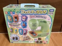 타카라 토미(TAKARA TOMY)