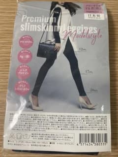 K.S.R.S.Y様　専用のサムネイル