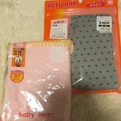 いずちゃん様専用  ＊未使用＊ 90cmレギンス ハートの水玉のみのサムネイル