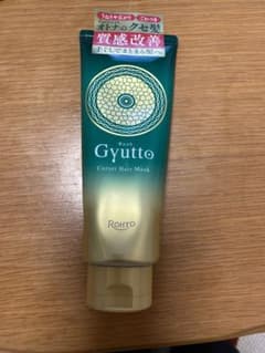 ギュット　コルセットヘアマスクのサムネイル