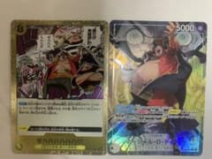 ワンピースカードゲーム マーシャル・D・ティーチ リーダー パラレルのサムネイル