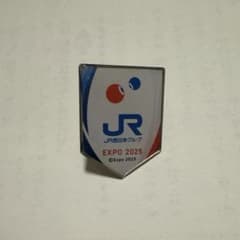 EXPO大阪・関西万博2025 JR西日本ピンバッチ [非売品] - メルカリ