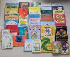 B絵本 42冊 えほん 5歳 6歳 7歳まとめ売り 幼児 小学生　日本昔話かるた B絵本 42冊 えほん 5歳 6歳 7歳まとめ売り 幼児 小学生 日本昔話かるた