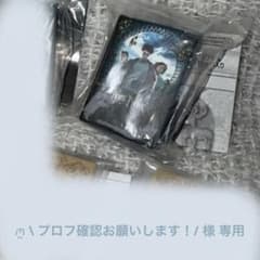 해리 포터