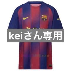 PLAYペドリオーセンティックLサイズCLパッチ PLAYペドリオーセンティックLサイズCLパッチ - メルカリ