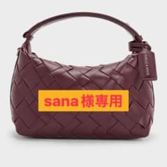 sana 新品 イヴェット ウーブンショルダーバッグ ワインベリーレッド sana様専用 新品 イヴェット ウーブンショルダーバッグ ワインベリー