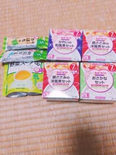 離乳食まとめ売りのサムネイル