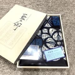 未使用 藍の郷 本藍染 本藍絞りテーブルクロス大判146×200cm