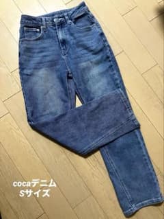 値下げ！coca（コカ）レディースストレートデニム Sサイズ（ライトブルー）のサムネイル