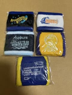 Aqours 팔찌 정리 판매