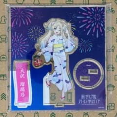 大沢瑠璃乃 缶バッジ 10点 北國花火大会2025 大沢瑠璃乃 缶バッジ 10点 北國花火大会2025 リンクラ】北國花火2025復興