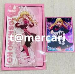 推しの子　ジャンプフェスタ　箔押しサイン入り　缶バッジ　星野ルビー 推しの子ジャンプフェスタ箔押しサイン入り缶バッジ星野ルビー