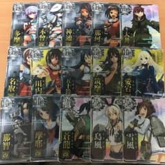艦これアーケード １５枚セットのサムネイル