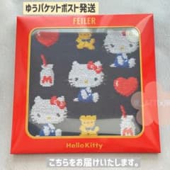 フェイラー ハローキティ コラボ タオルハンカチ FEILER サンリオ