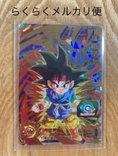 スーパードラゴンボールヒーローズ 孫悟空　UGM3-034のサムネイル