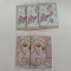 プリキュアウエハース13 キュアズキューン プリルン ノーマル HR まとめ売りのサムネイル
