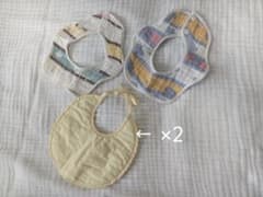 ベビー用スタイ 4枚セットのサムネイル