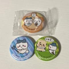 ちいかわ くら寿司コラボ 缶バッジのサムネイル