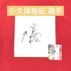 m28294174565_1.jpg?1722042695