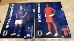 一番くじ サッカー日本代表H賞 鈴木彩艶/南野拓実のサムネイル