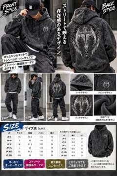 メンズ パーカー XL ブラック 黒 ウォッシュ加工 十字架 翼 ストリート系のサムネイル