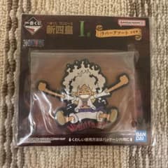 신사황편 MONKEY D. LUFFY 원피스 1번 복권