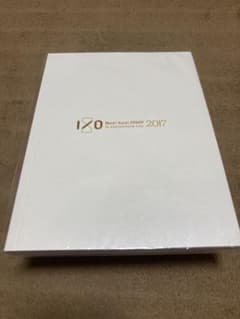 Hey！Say！JUMP I/O anniversary tour フォトブックのサムネイル