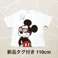 Brand new with tags, size 110cm, Mickey Mouse sunglasses T-shirt, RELA. Disney.