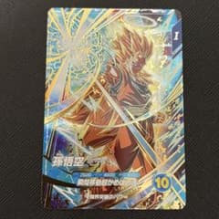 ドラゴンボールダイバーズ sdvtp-004 パラレル - メルカリ