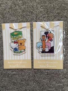 ファミマサンリオキャラクターズ メーカーマスコット　キティ、キキララのサムネイル