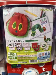 はらぺこあおむし 巾着＆ポーチコレクションのサムネイル