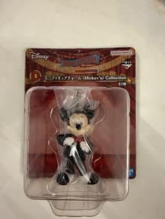 一番くじ Disney FANTASIA D賞 ミニフィギュアチャームのサムネイル