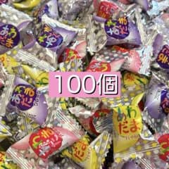 アミューズメントお菓子 あわだま 100個のサムネイル