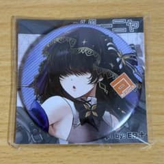 コンパス メルーニャ 非売品 缶バッジ - メルカリ