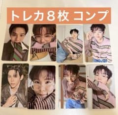 RIIZE ライズ ショウタロウ トレカ8枚 SHOTARO 쇼타로 将太郎 - メルカリ