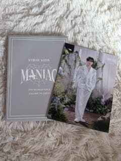 StrayKids MANIAC FCくじ ラントレのサムネイル